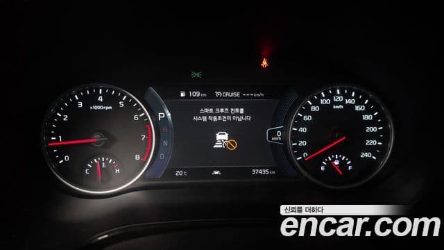 Kia Seltos 2021 — Şəkil 8/20