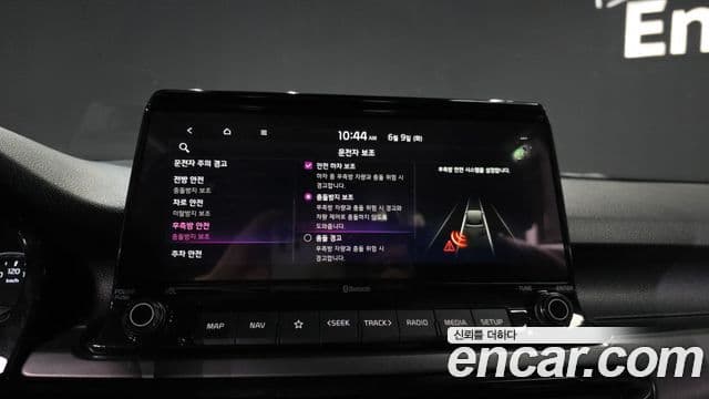 Kia Seltos 2021 — Şəkil 16/20