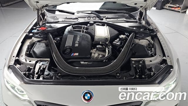 BMW M2 2019 — Şəkil 6/20