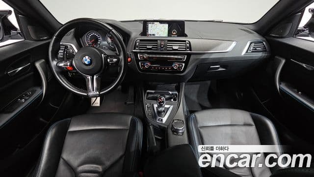BMW M2 2019 — Şəkil 7/20