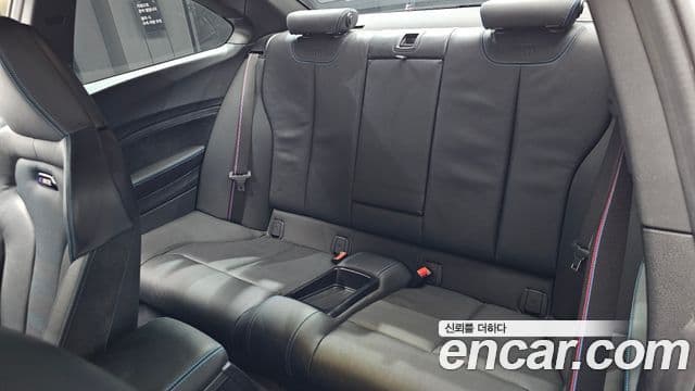 BMW M2 2019 — Şəkil 12/20