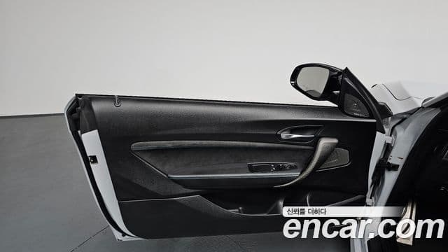 BMW M2 2019 — Photo 23/35