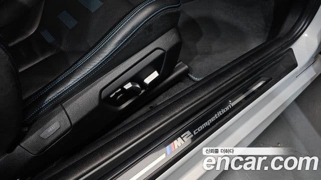 BMW M2 2019 — Photo 15/35