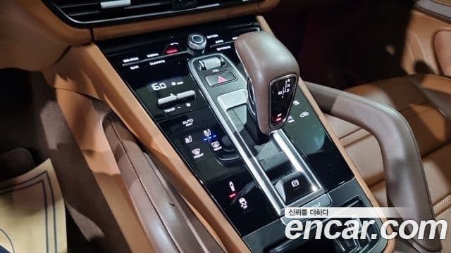 Porsche Cayenne 2022 — Şəkil 9/18