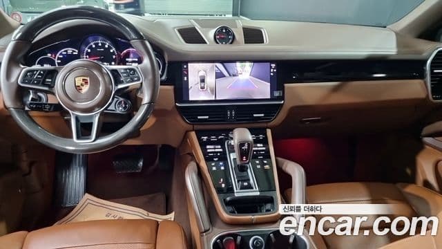 Porsche Cayenne 2022 — Şəkil 12/18