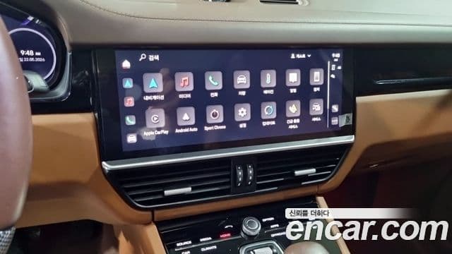 Porsche Cayenne 2022 — Şəkil 13/18