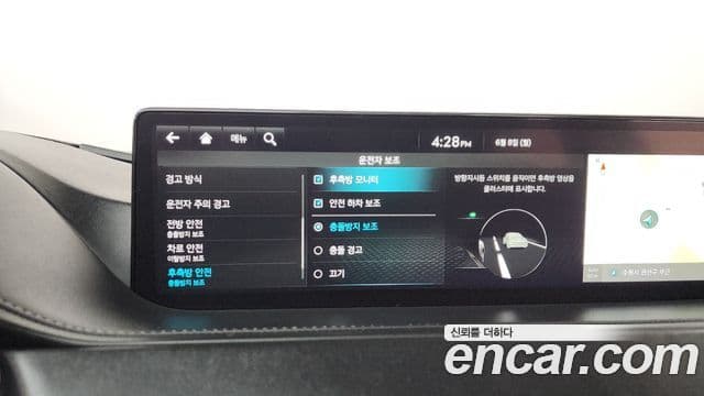 Genesis G80 2021 — Photo 28/39