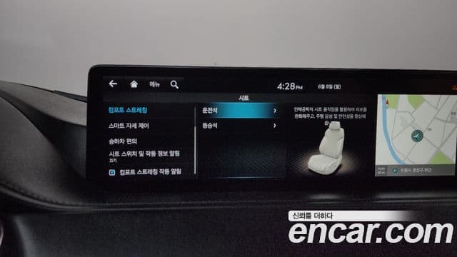 Genesis G80 2021 — Photo 13/39