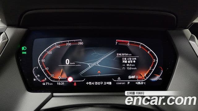 BMW 1 Series 2024 — Şəkil 8/20