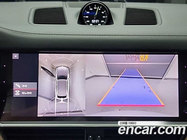 Porsche Cayenne 2021 — Photo 11/20