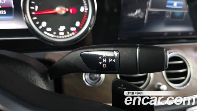 Mercedes-Benz E-Class 2020 — Şəkil 9/20