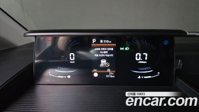 Hyundai Staria 2025 — ფოტო 8/20