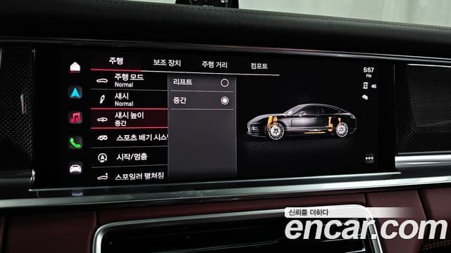 Porsche Panamera 2023 — Photo 18/36