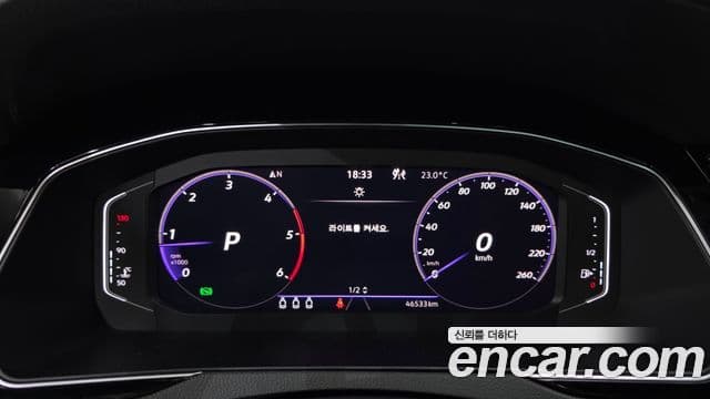 Volkswagen Passat GT 2021 — Şəkil 8/20