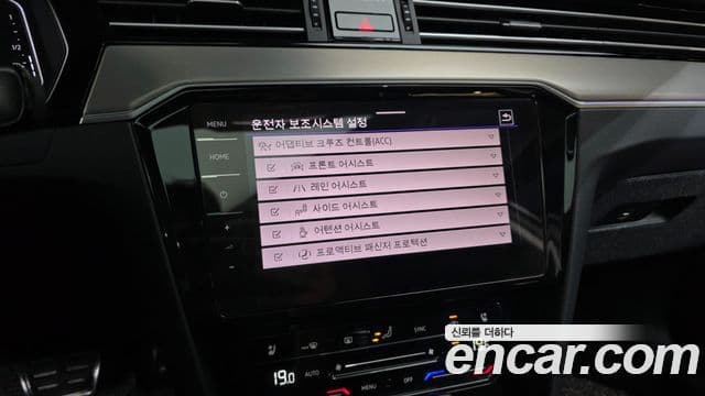 Volkswagen Passat GT 2021 — Şəkil 16/20
