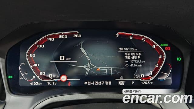 BMW 3 Series 2021 — ფოტო 8/20
