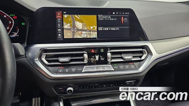 BMW 3 Series 2021 — ფოტო 14/20