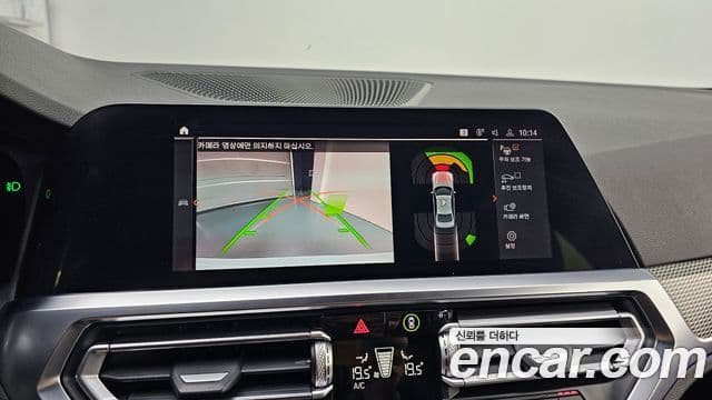 BMW 3 Series 2021 — ფოტო 15/20