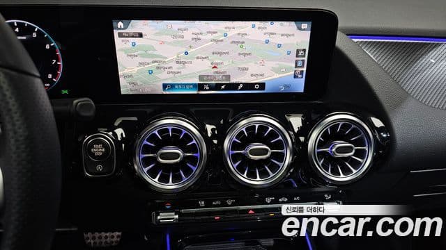Mercedes-Benz GLA-Class 2020 — Şəkil 14/20