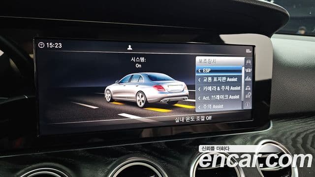 Mercedes-Benz E-Class 2018 — Şəkil 16/20