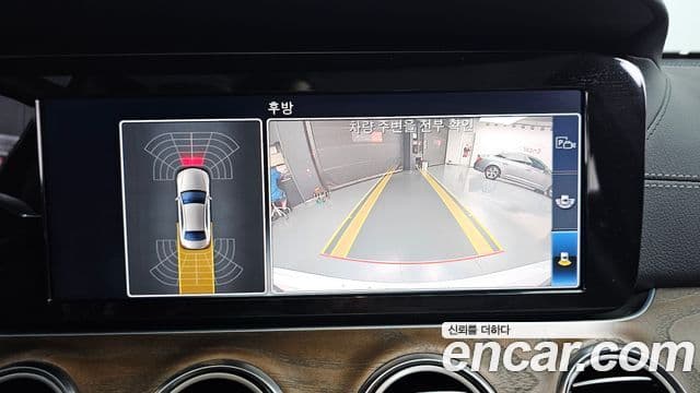 Mercedes-Benz E-Class 2019 — Şəkil 13/20