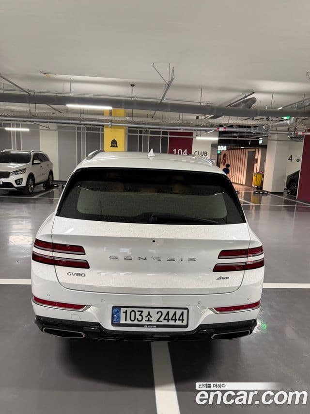 Genesis GV80 2020 — Şəkil 5/20