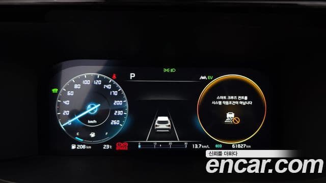 Kia Sorento 2022 — Şəkil 8/20