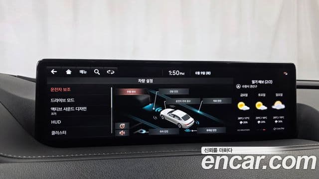 Genesis Electrified G80 2021 — Şəkil 15/20
