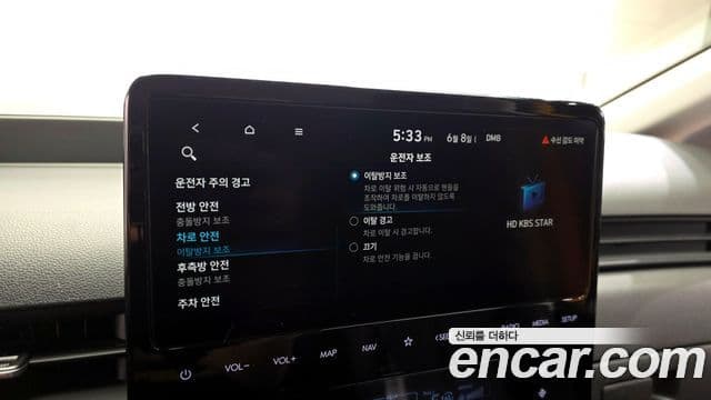 Hyundai Staria 2023 — Şəkil 19/20