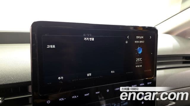 Hyundai Staria 2023 — Photo 3/32
