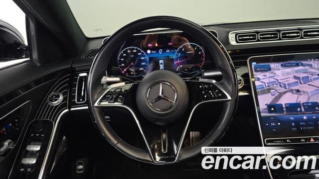 Mercedes-Benz S-Class 2021 — Photo 2/33