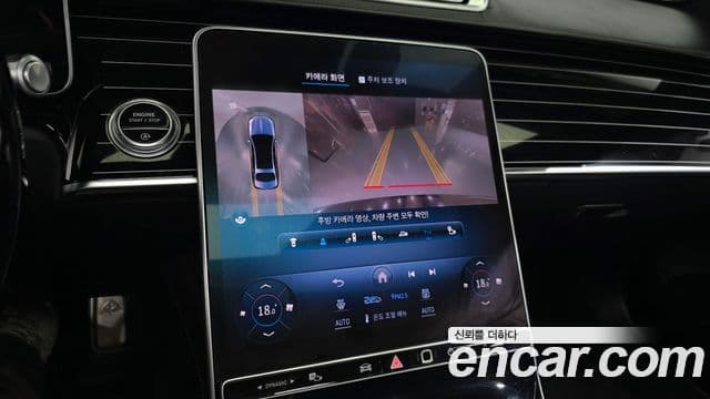 Mercedes-Benz S-Class 2021 — Photo 11/33