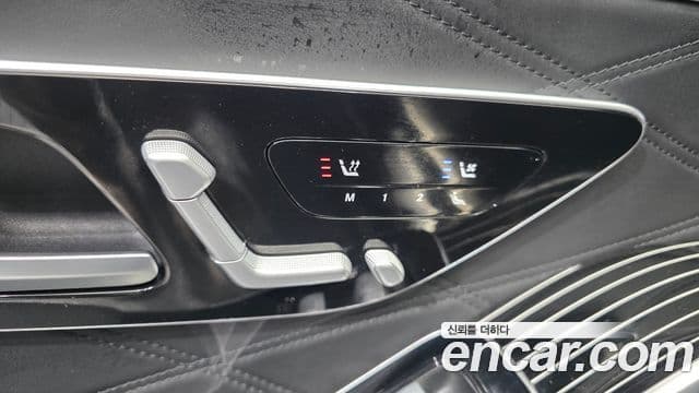 Mercedes-Benz S-Class 2021 — Photo 1/33
