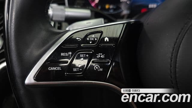 Mercedes-Benz S-Class 2021 — Photo 12/33