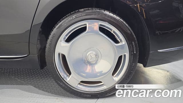 Mercedes-Benz S-Class 2021 — Photo 8/33