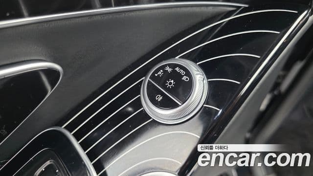 Mercedes-Benz S-Class 2021 — Photo 14/33