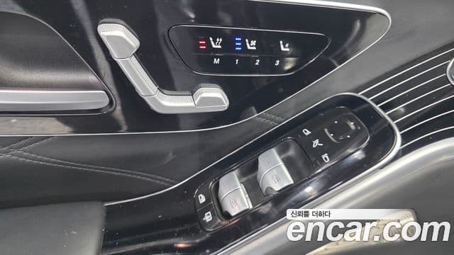 Mercedes-Benz S-Class 2021 — Photo 9/33
