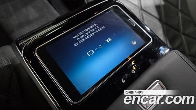 Mercedes-Benz S-Class 2021 — Photo 15/33