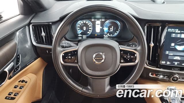 Volvo S90 2021 — Şəkil 13/20