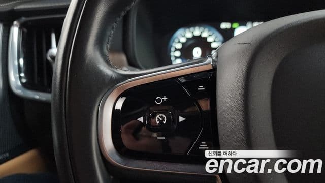Volvo S90 2021 — Şəkil 16/20