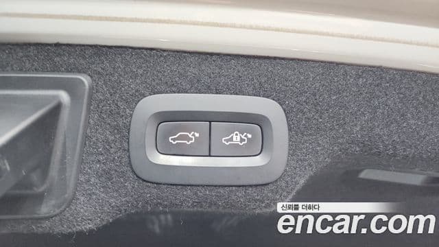 Volvo S90 2021 — Şəkil 18/20
