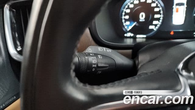 Volvo S90 2021 — Şəkil 20/20