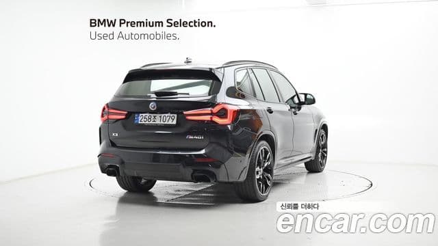 BMW X3 2023 — Şəkil 2/20