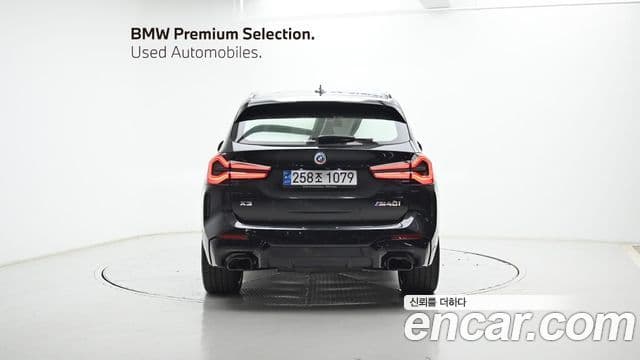 BMW X3 2023 — Şəkil 4/20