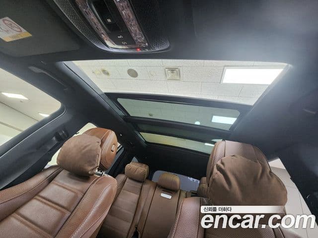 Mercedes-Benz GLS-Class 2025 — Şəkil 15/20