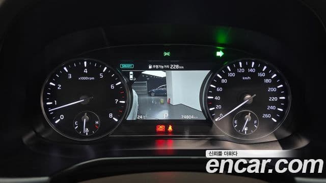Kia The K9 2018 — Şəkil 8/20