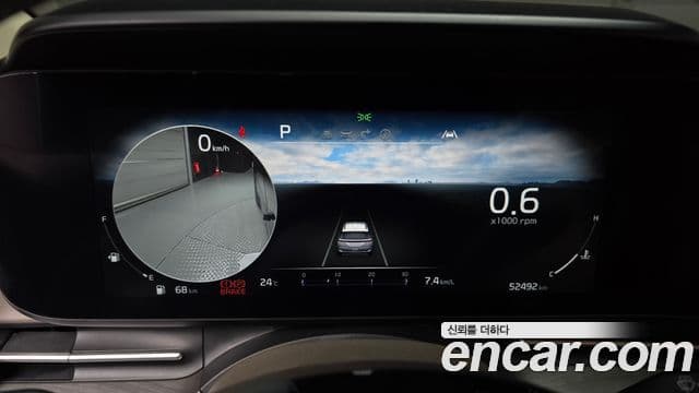 Kia Carnival 2023 — ფოტო 8/20