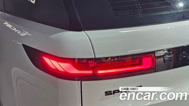 Land Rover Range Rover Sport 2025 — Photo 6/30