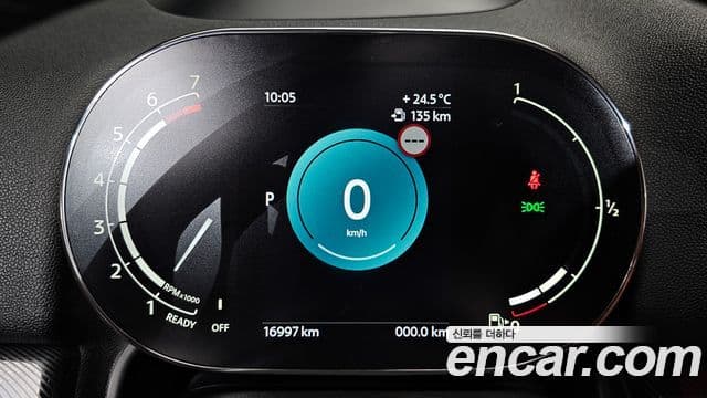 Mini Cooper S Countryman 2024 — Şəkil 8/20
