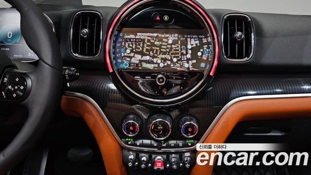 Mini Cooper S Countryman 2024 — Şəkil 14/20